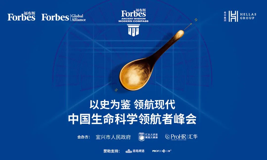 微信图片_20230320102744.jpg
